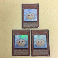 遊戯王 スーパーレア カード トレーディングカード ハネワタ まとめ