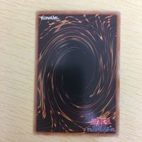 Yu-Gi-Oh Super Rare Card TCG Lot Japanese Anime サムネイル 8