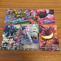 Gundam Trading Card Lot Foil Holo