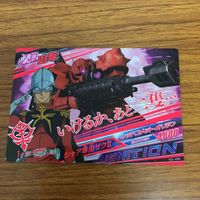 ガンダム カード トレカ まとめ 箔押し 18 サムネイル 6
