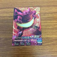 ガンダム カード トレカ まとめ 箔押し 18 サムネイル 5