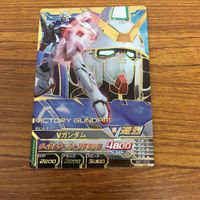 ガンダム カード トレカ まとめ 箔押し 18 サムネイル 3