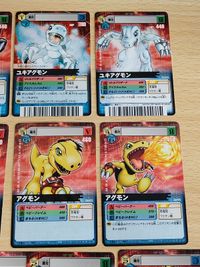 デジモンカード 旧デジモンカード D-アルファ D-α バトルターミナル アグモン Dα-171 058 278 エクスブイモン ブイモン ユキアグモン アグモン DM-145 サムネイル 2