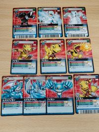 デジモンカード 旧デジモンカード D-アルファ D-α バトルターミナル アグモン Dα-171 058 278 エクスブイモン ブイモン ユキアグモン アグモン DM-145 サムネイル 1