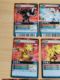 デジモンカード 旧デジモンカード D-アルファ D-α バトルターミナル アグモン Dα-171 058 278 エクスブイモン ブイモン ユキアグモン アグモン DM-145 サムネイル 3