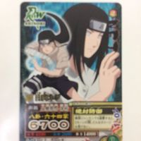 NARUTO ナルティメットカードバトル まとめ 日向 ネジ レア 14 サムネイル 3