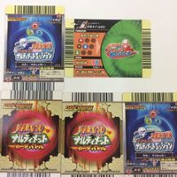 NARUTO ナルティメットカードバトル まとめ 日向 ネジ レア 14 サムネイル 7