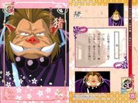 カード サクラ大戦 まとめ No 20 21 22 23 24 25 26 27 天田 アマダ サムネイル 7