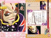 カード サクラ大戦 まとめ No 20 21 22 23 24 25 26 27 天田 アマダ サムネイル 8