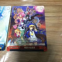 魔界戦記ディスガイア4 特典 プレネールさん 地獄の反逆者 ヴァイスシュバルツ カード まとめ 非売品 プロモ SE08-47 サムネイル 3