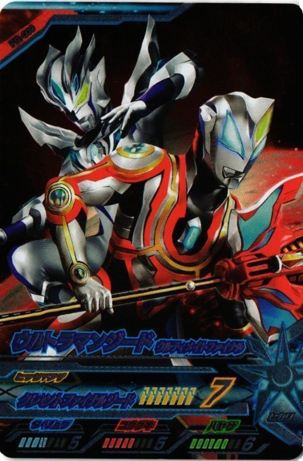 PR-009 ジード ウルティメイトファイナル ウルトラマン フュージョンファイト カード まとめ