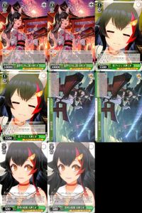 ホロライブ ヴァイスシュヴァルツ まとめ 大神 ミオ ８枚 TD T067 T074 T071 T073 67 74 71 73 ヴァイス ap167 o20 サムネイル 1