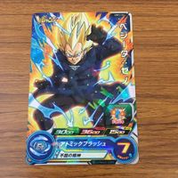 カード トレカ まとめ ドラゴンボール ヒーローズ 非売品 プロモ ベジータ 孫 悟空 ゴジータ 18 サムネイル 9