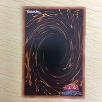 遊戯王 字レア カード トレーディングカード アマゾネスの秘術 まとめ サムネイル 9