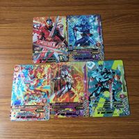 カード トレカ まとめ ガンバライジング SR セイバー クロスセイバー 9 サムネイル 1