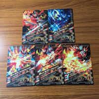 カード トレカ まとめ ガンバライジング SR セイバー クロスセイバー 9 サムネイル 2
