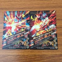 カード トレカ まとめ ガンバライジング SR セイバー クロスセイバー 9 サムネイル 4