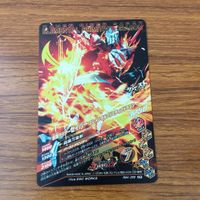 カード トレカ まとめ ガンバライジング SR セイバー クロスセイバー 9 サムネイル 6