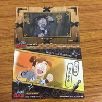 カード トレカ まとめ 忍たま 乱太郎 66 サムネイル 6