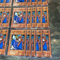 Yu-Gi-Oh Vol.5 Queen's Shadow Normal Card Lot 30 1st サムネイル 5