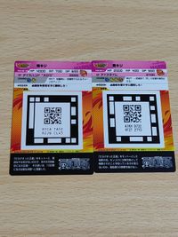 ワンピースARカードダス フォーメーション 04 F04-42 青キジ F03-39 OR 青雉 サムネイル 3