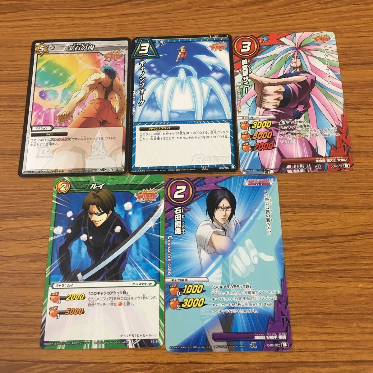 カード トレカ まとめ ミラクル バトル ミラバト トリコ BLEACH ルイ 石田 雨竜 宝石の肉 キャノンフォーク 美食屋 サニー 59