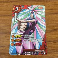 カード トレカ まとめ ミラクル バトル ミラバト トリコ BLEACH ルイ 石田 雨竜 宝石の肉 キャノンフォーク 美食屋 サニー 59 サムネイル 9