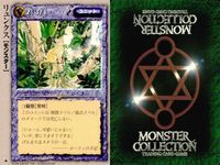 カード まとめ モンスターコレクション リザードマン斬込隊 ファイア・ストーム 魔法陣 水瓶 魔法陣 泉 ストーン・サークル ラック レッド・ヴァルチャー サキュバス リュンクス モンコレ サムネイル 10