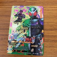 ガンバライド ライジング カード 仮面ライダー W まとめ 39 サムネイル 3