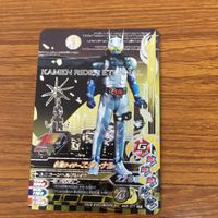 ガンバライド ライジング カード 仮面ライダー W まとめ 39 サムネイル 5