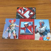 人造人間 キカイダー 01 カード まとめ 89 サムネイル 1