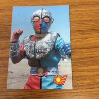 人造人間 キカイダー 01 カード まとめ 89 サムネイル 3