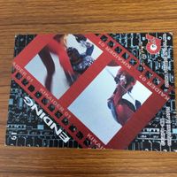人造人間 キカイダー 01 カード まとめ 89 サムネイル 5