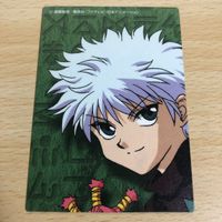 カード キルア 非売品 ハンターハンター フジテレビ 日本アニメーション サムネイル 2