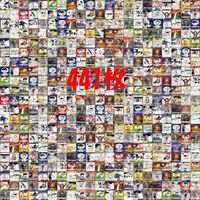 名探偵コナン カードゲーム DETECTIVE CONAN 探偵たちの切札 まとめ コナン カード 大量 だしつくし g991 o9-1 2409