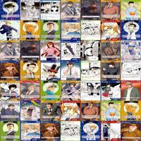 名探偵コナン カードゲーム DETECTIVE CONAN 探偵たちの切札 まとめ コナン カード 大量 だしつくし g991 o9-1 2409 サムネイル 7