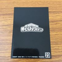 カード トレカ まとめ 僕のヒーローアカデミア ヒ ヒロアカ ぱしゃこれ 緑谷 出久 32 サムネイル 6
