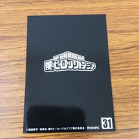 カード トレカ まとめ 僕のヒーローアカデミア ヒ ヒロアカ ぱしゃこれ 緑谷 出久 32 サムネイル 8