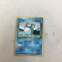 ポケモンカード 旧裏面 マリル 28
