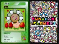 カード 村上隆 108フラワーズ REVISED C キラ まとめ イチゴ ハンバーガー トマト 村上 隆 サムネイル 2