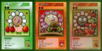 カード 村上隆 108フラワーズ REVISED C キラ まとめ イチゴ ハンバーガー トマト 村上 隆 サムネイル 1