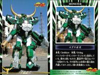 カード 仮面ライダー 龍騎 まとめ ゾルダ ナイト ナイトサバイブ ドラグレッダー マグナギガ メタルゲラス ゼブラスカル ブロンズ アイアン 55 56 57 58 59 61 63 64 65 アマダ 天田 サムネイル 7