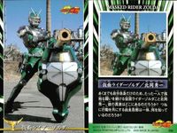 カード 仮面ライダー 龍騎 まとめ ゾルダ ナイト ナイトサバイブ ドラグレッダー マグナギガ メタルゲラス ゼブラスカル ブロンズ アイアン 55 56 57 58 59 61 63 64 65 アマダ 天田 サムネイル 3