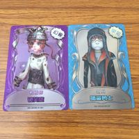カード トレカ まとめ 第五人格 Identity Ⅴ サバイバー 庭師 曲芸師 機械技師 傭兵 バーメイド 医師 13 サムネイル 5