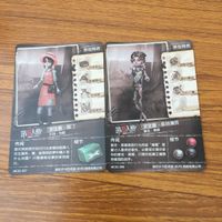カード トレカ まとめ 第五人格 Identity Ⅴ サバイバー 庭師 曲芸師 機械技師 傭兵 バーメイド 医師 13 サムネイル 4