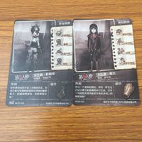 カード トレカ まとめ 第五人格 Identity Ⅴ サバイバー 庭師 曲芸師 機械技師 傭兵 バーメイド 医師 13 サムネイル 6