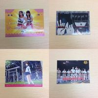 Japan Vintage Card Lot BBM Broccoli Square 4 Cards