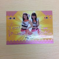 み3-25.BBM み3-28.株式会社ブロッコリー み3-27.SQUARE み3-29.正道会館 読売ジャイアンツ 吸血姫 E サムネイル 2