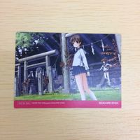 み3-25.BBM み3-28.株式会社ブロッコリー み3-27.SQUARE み3-29.正道会館 読売ジャイアンツ 吸血姫 E サムネイル 3