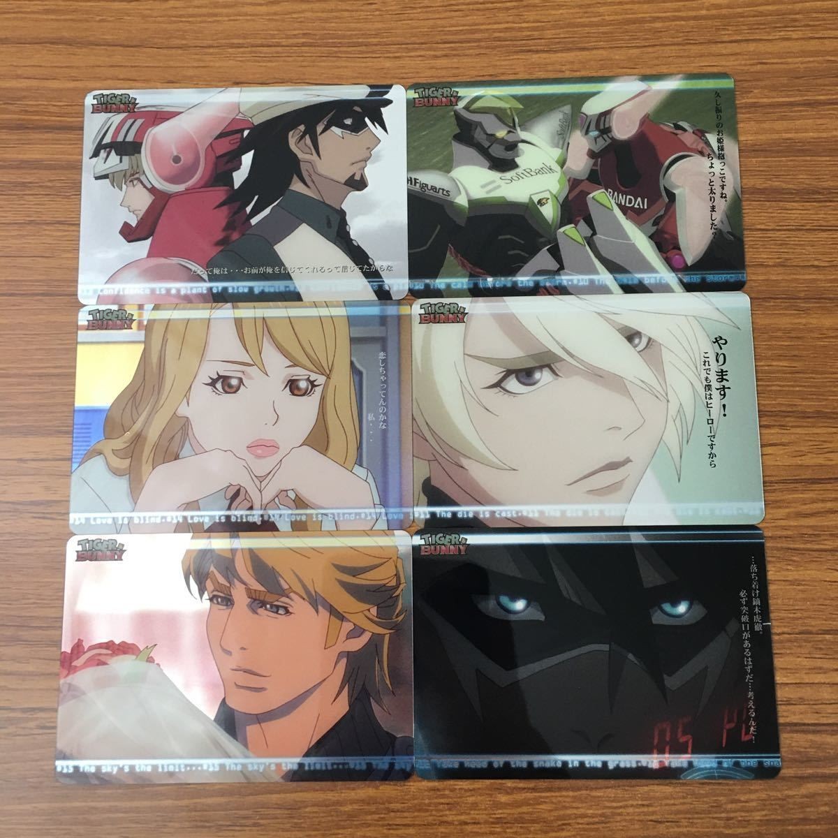 カード トレカ まとめ TIGER BUNNY タイガー バニー タイバニ 44